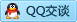 QQ在线咨询1846309327